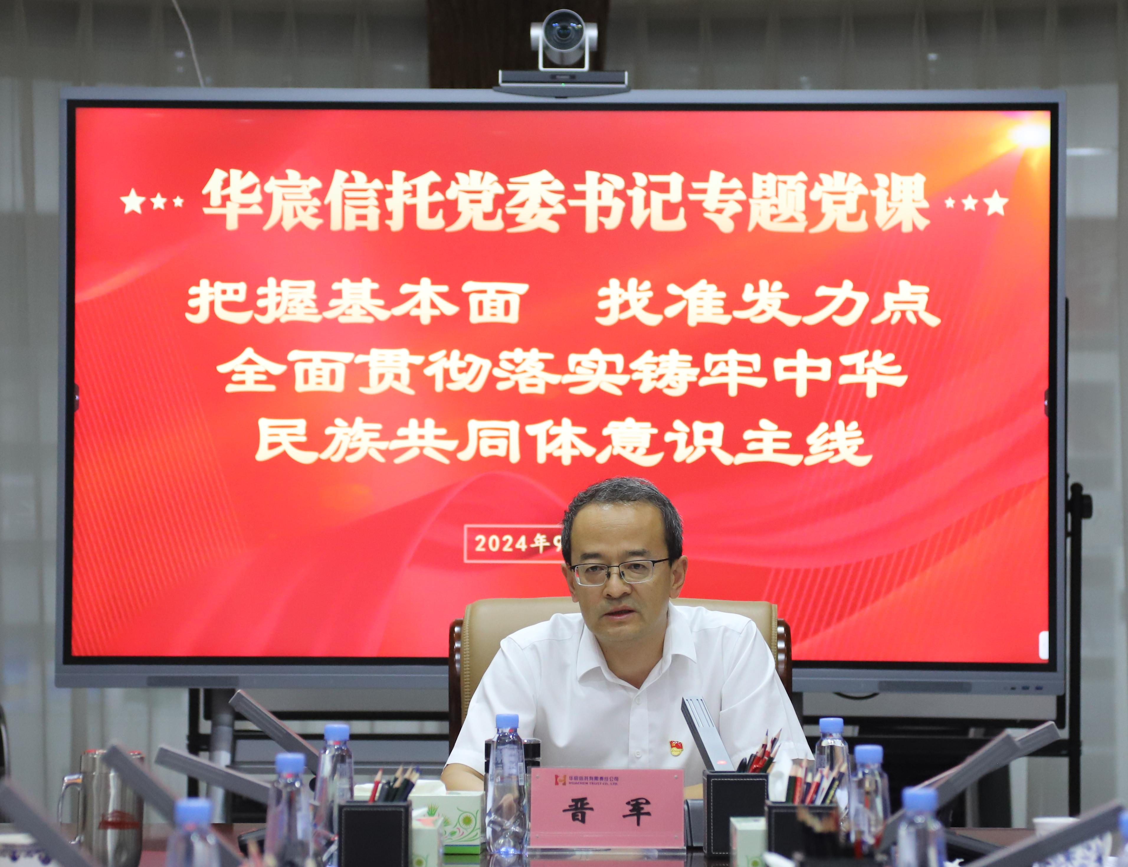 图片11.png