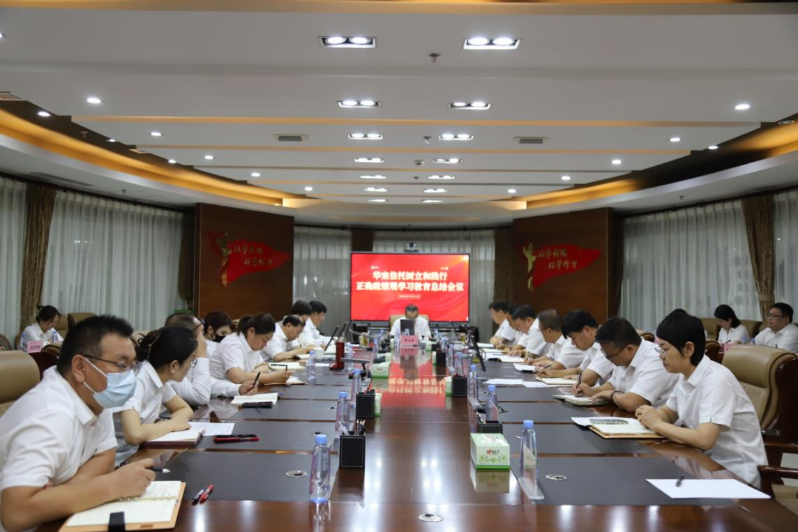 图片1123.png